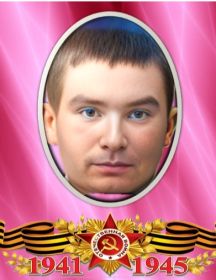 Дорожко Иван Семенович