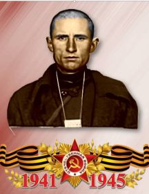 Грицына Андрей Алексеевич