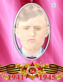 Кузнецов Николай Филатович