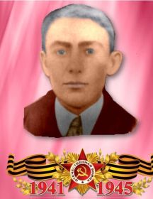 Дубовой Иван Митрофанович