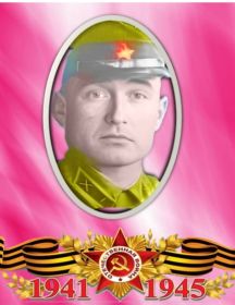 Сидоренко Николай Васильевич