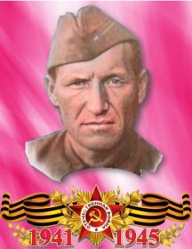 Попов Андрей Федотович
