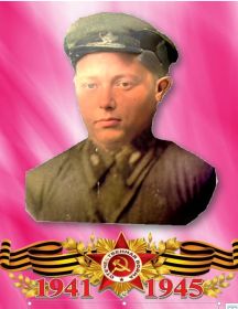 Семерня Александр Корнеевич