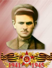 Козачек Иван Васильевич