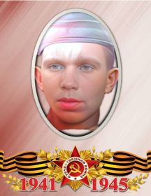 Жердев Константин Спиридонович