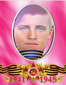 Кравцов Иван Евгеньевич