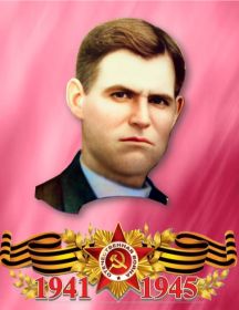 Колесников Семен Серпионович