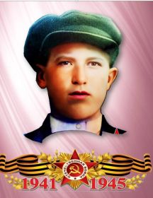 Колпаков Василий Ефимович