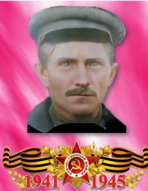 Подкопаев Дмитрий Максимович