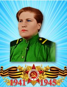 Сидоренко Надежда Васильевна