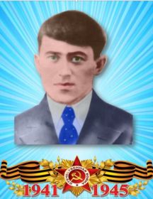 Осиков Егор Тимофеевич