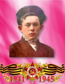 Александров Дмитрий Васильевич