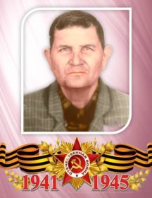 Цыплаков Владимир Ефимович
