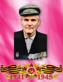 Будников Федот Евдокимович