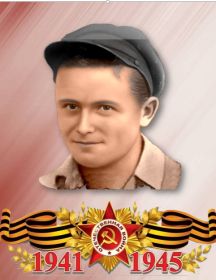 Бобров Иван Терентьевич