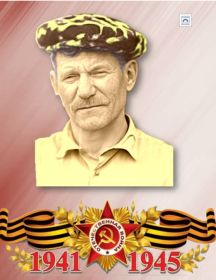 Нужный Павел Федорович