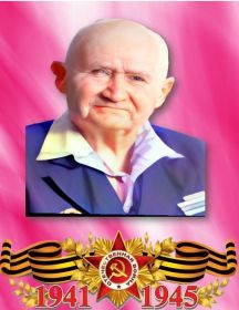 Онежко Андрей Андреевич