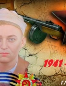 Гладкий Филипп Тихонович