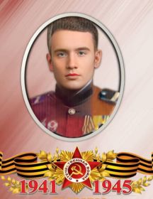 Дроботов Семен Артемович