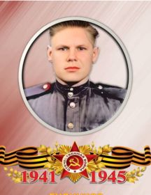 Будников Иван Федотович
