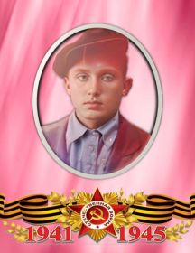 Будников Михаил Федотович