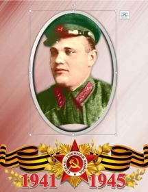Медведев Петр Дмитриевич