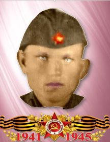 Бочаров Иван Ионович
