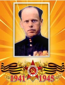 Хворостьянов Семен Дмитриевич