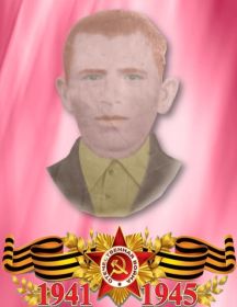 Дароня Иван Сергеевич