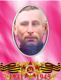 Исаенко Иван Никитович