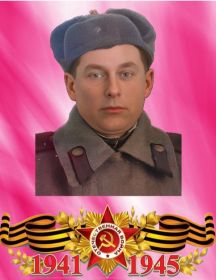Загинайко Яков Дмитриевич