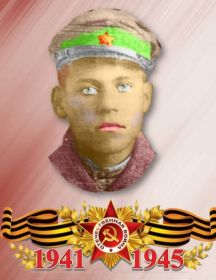 Дрищев Василий Илларионович