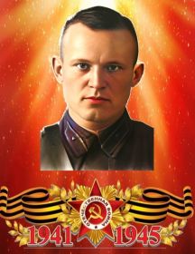 Колпаков Николай Ефимович