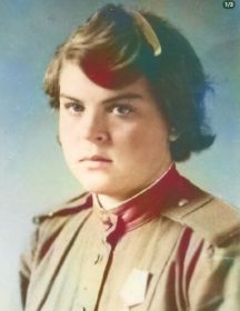 Семячкина Александра Петровна
