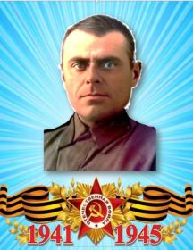 Кошелев Петр Александрович