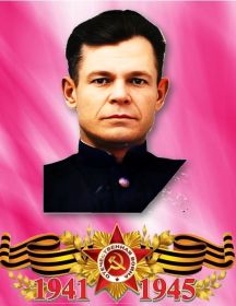 Кашников Василий Михайлович
