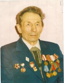 Соседов Леонид Михайлович
