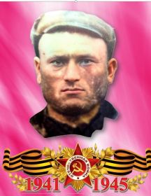 Тертышников Митрофан Федорович