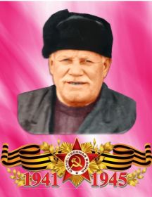 Усов Герасим Иванович