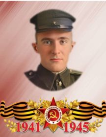 Тертышник Иван Петрович