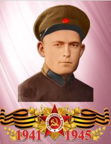 Перехода Александр Дмитриевич