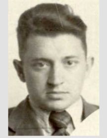 Алферьев Владлен Григорьевич