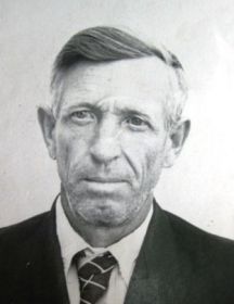 Забурунов Александр Алексеевич