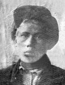 Ширяев Григорий Степанович
