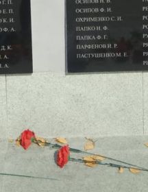 Пастушенко Михаил Евтехович