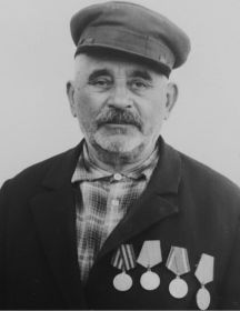 Иваночкин Евсей Иванович
