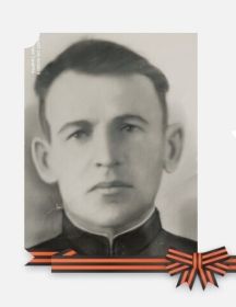 Игонин Александр Егорович