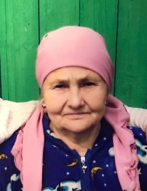 Хисамова (Гильманова) Минзифа Тахаутдиновна