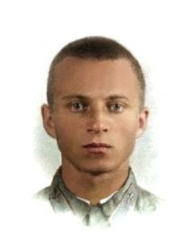 Енин Владимир Николаевич