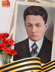 Ульянов Кузьма Иванович